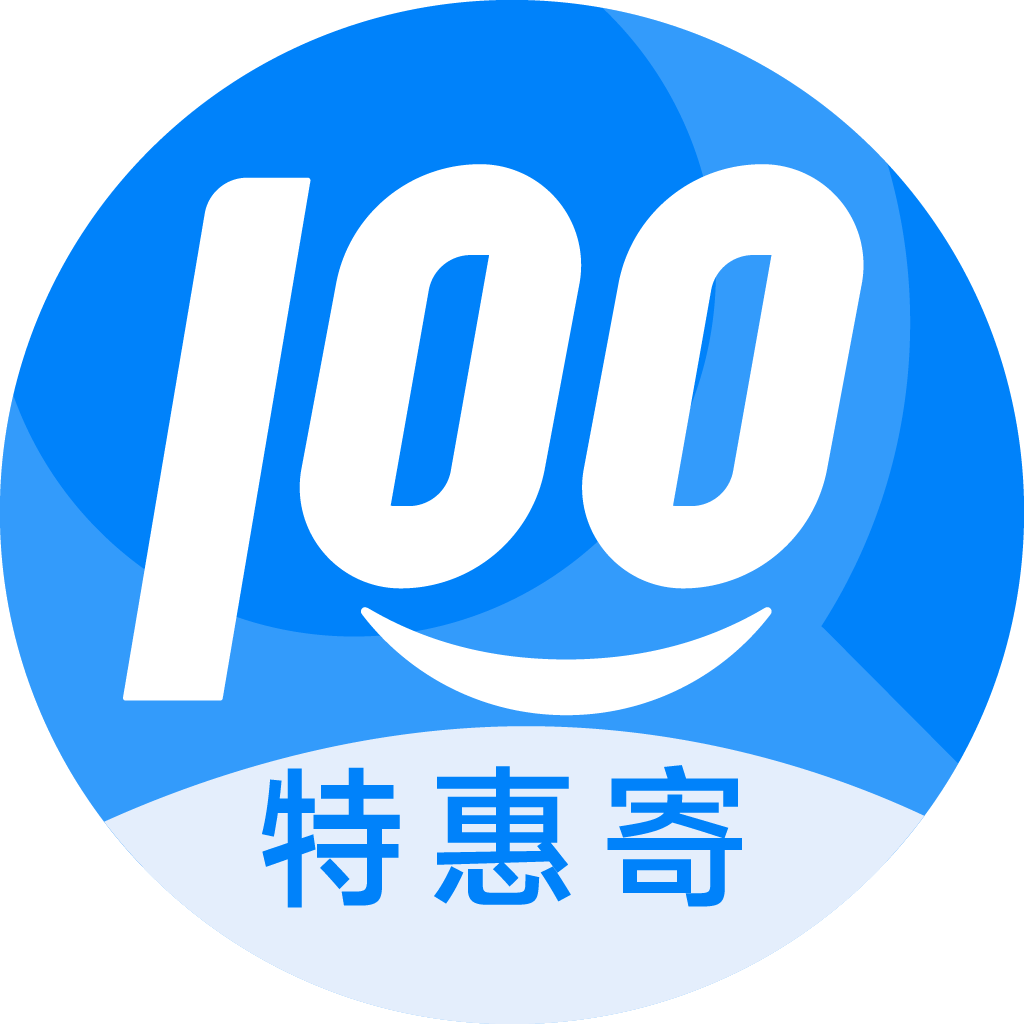 大通特惠寄优选