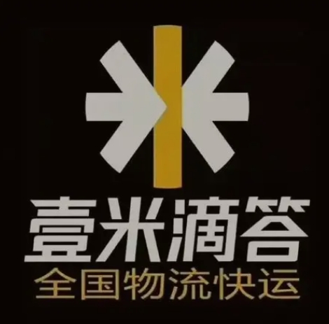 大通壹米滴答